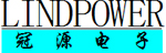 深圳市冠源電子技術有限公司