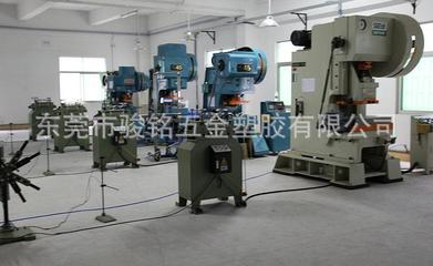 精湛工藝鑄就卓越品質 電子產品五金沖壓件端子與接線端子探析